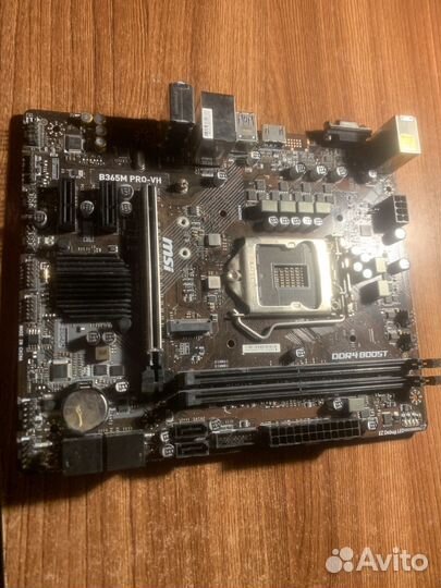 Материнская плата