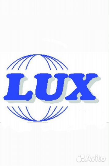 Заведующий складом кладовщик