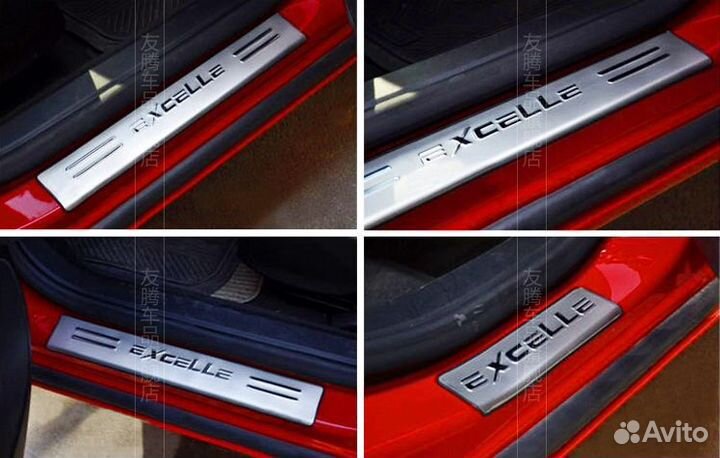 Opel Astra Накладки на пороги Хром-нткель