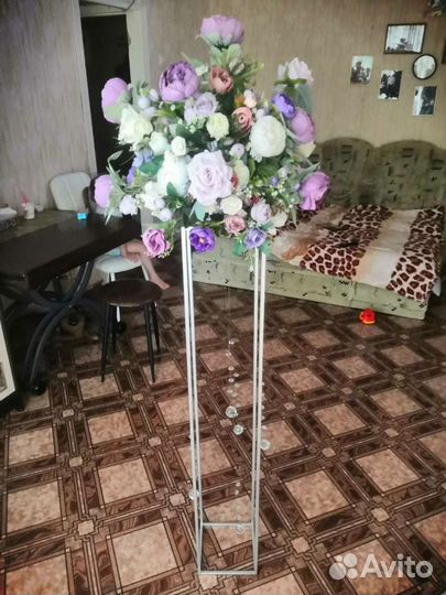 Свадебный президиум