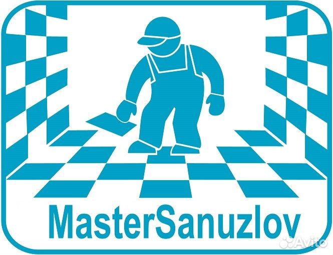 Мастер по ремонту ванных комнат и санузлов