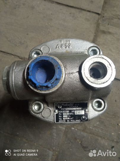 Насос гидравлический нш