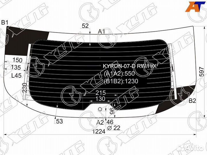 Стекло заднее