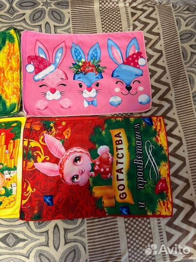 Кухонные полотенца