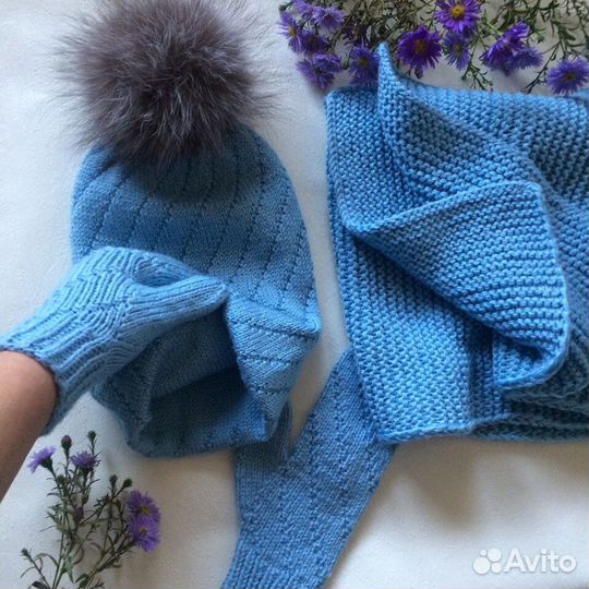 Вязаный комплект