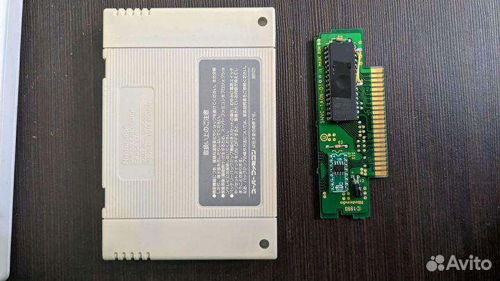 Картриджи для snes Pirates of Dark Water, The