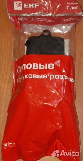 Розетка, тройник для внешних работ, защищенная