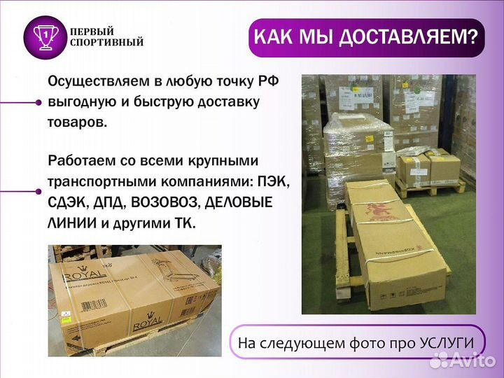 Массажное кресло Orlauf Nest с доставкой