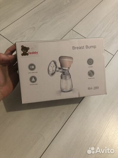 Молокоотсос электрический