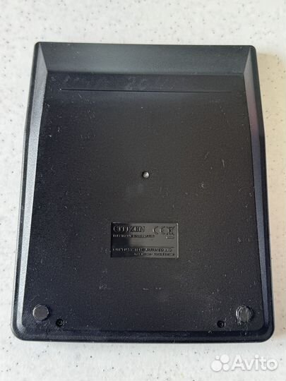 Калькулятор