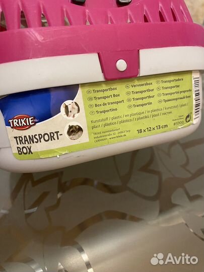 Переноска - домик для хомяков, грызунов