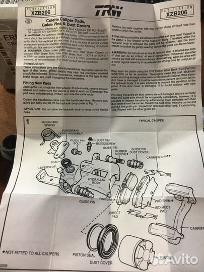 Направляющие переднего суппорта nissan D1139-AX60A