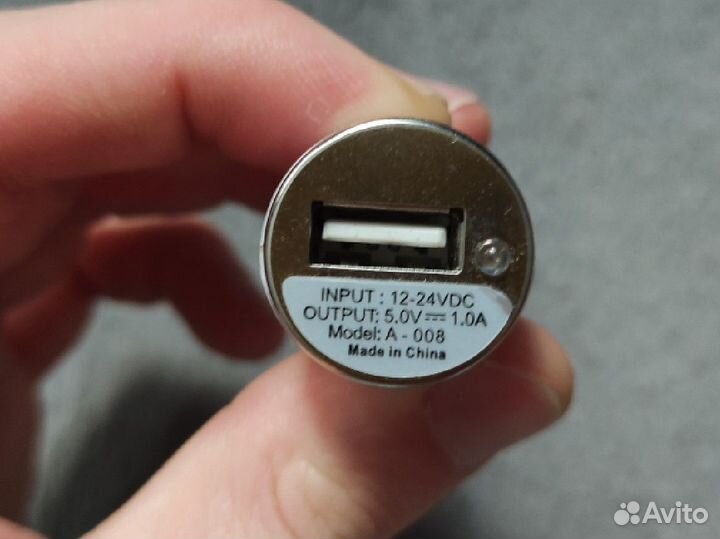 Кабель micro USB/Type-c/Зарядное устройство