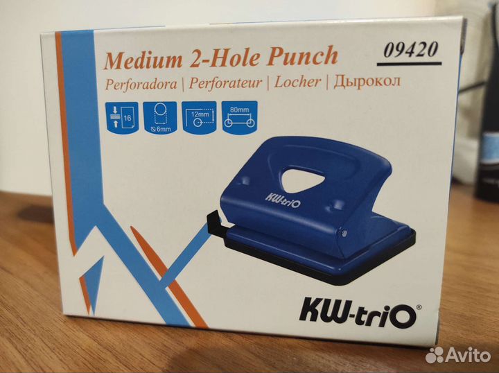 Дырокол kw-triO новый