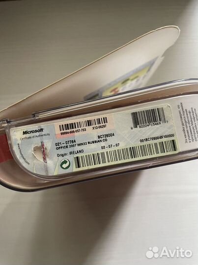 Программа Microsoft Office для дома и учебы 2007