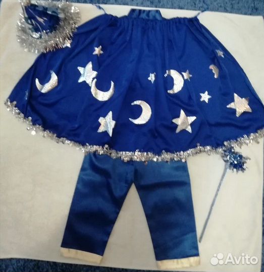 Карнавальный костюм Волшебника, Звездочета