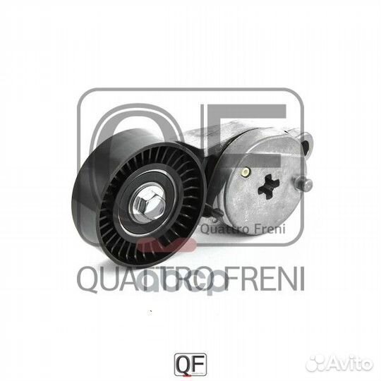 Натяжитель приводного ремня В сборе QF31P00035