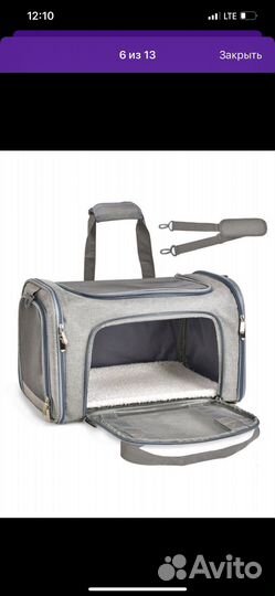 Переноска для собак и кошек