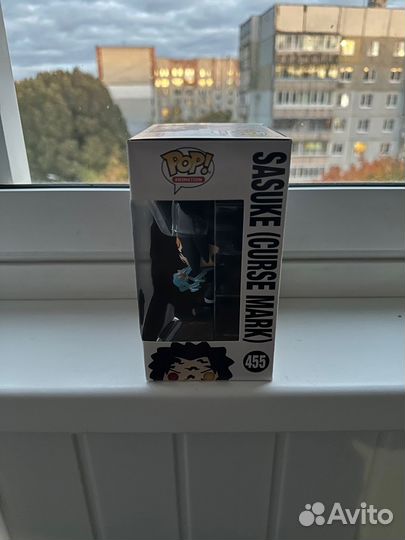 Funko Pop Sasuke (Curse Mark)