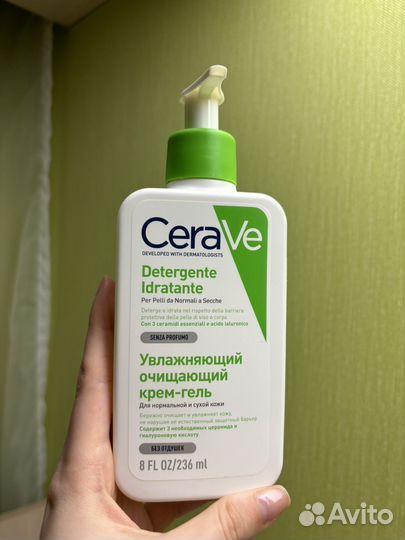 Очищающий гель CeraVe для сухой кожи
