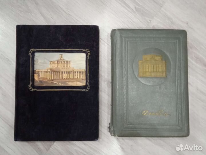 Альбом для фотографий старинный