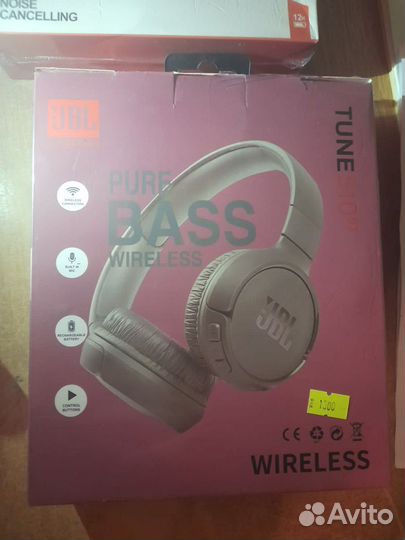 Беспроводные наушники новые