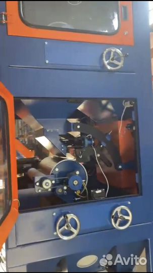 Электростатический сепаратор