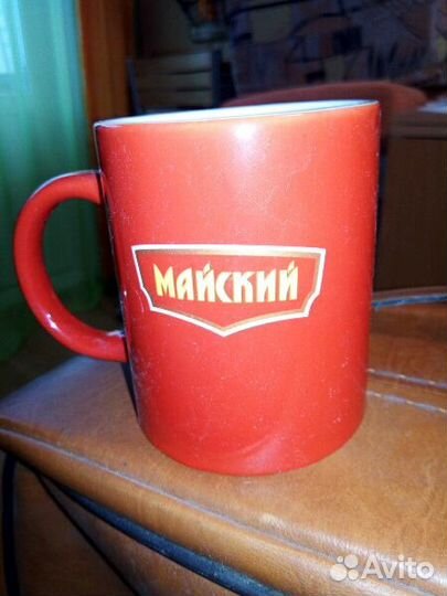 Кружки новые