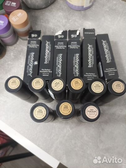 Крем тональный