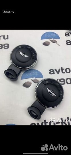 Ключ Mini Сooper R56 R58 R60 (Ключ Мини Купер)