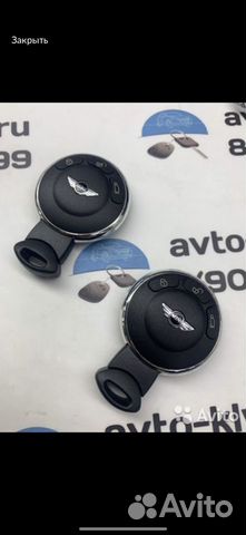 Ключ Mini Сooper R56 R58 R60 (Ключ Мини Купер)