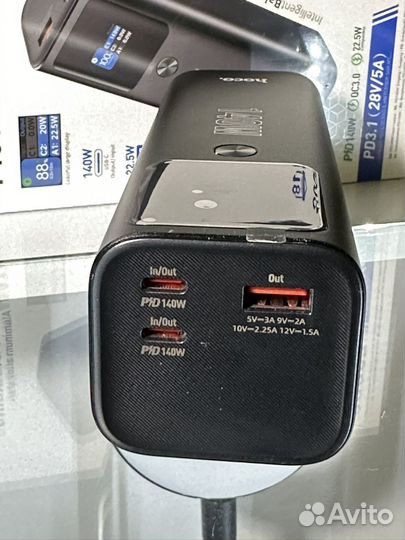 Powerbank повербанк 140Вт 25000мАч Hoco Q17