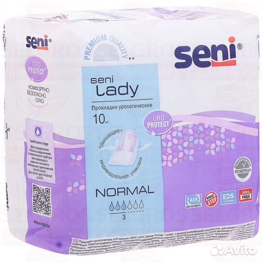 Ola classic, ID Light, Seni lady normal mini extra