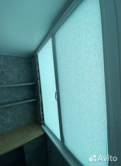 Рулонные шторы мини A0956