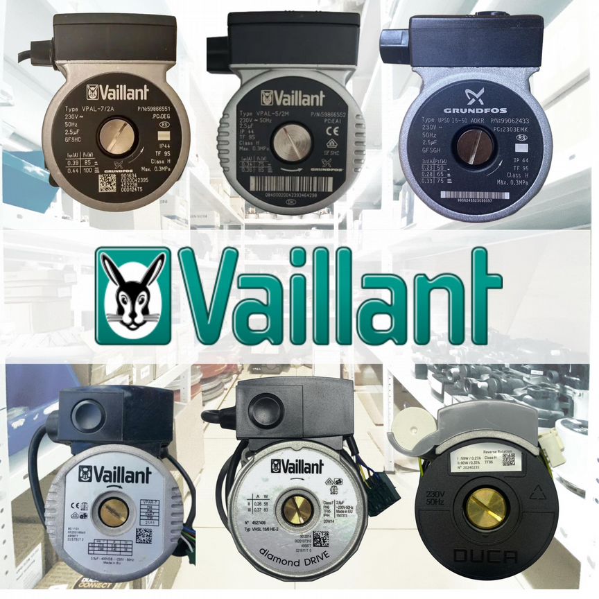 ✩ насос vaillant 178983 - Авито | Объявления во всех регионах