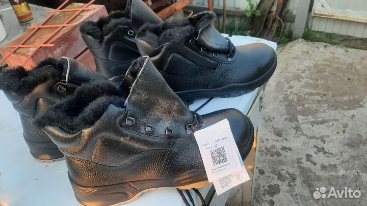 Ботинки мужские