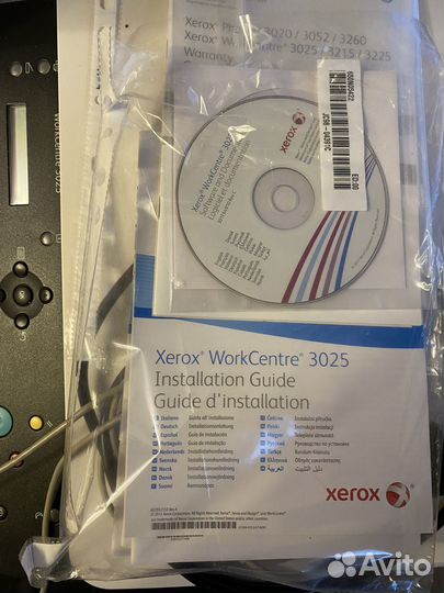 Мфу лазерный Xerox WorkCentre 3025