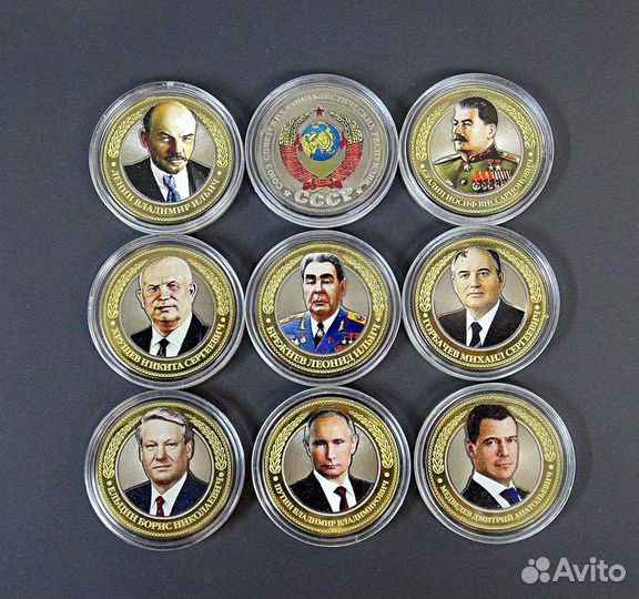 Подарочный набор монет Великие Политики