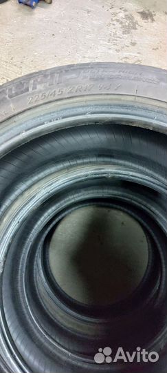 Kormoran Ultra High Performance 225/45 R17 94Y