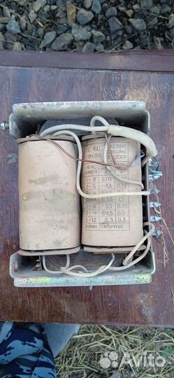 Трансформатор тс-160