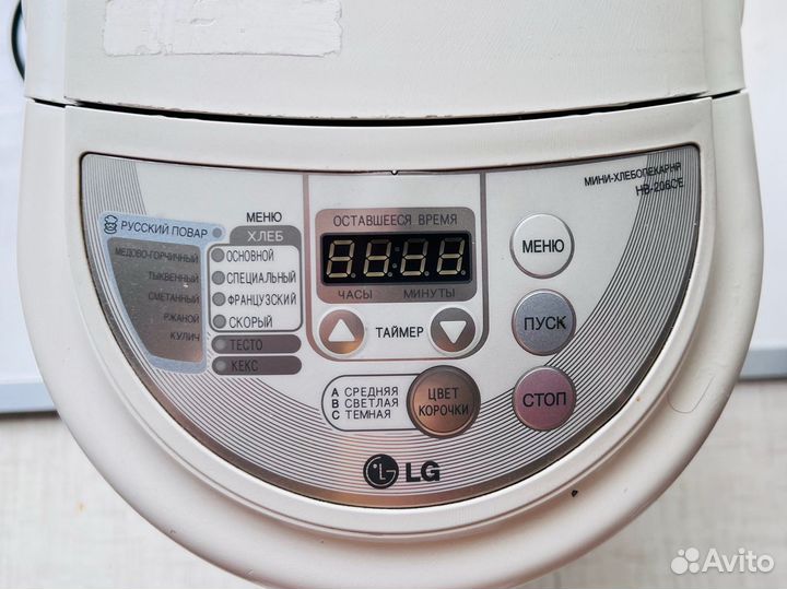 Хлебопечка LG HB-206CE