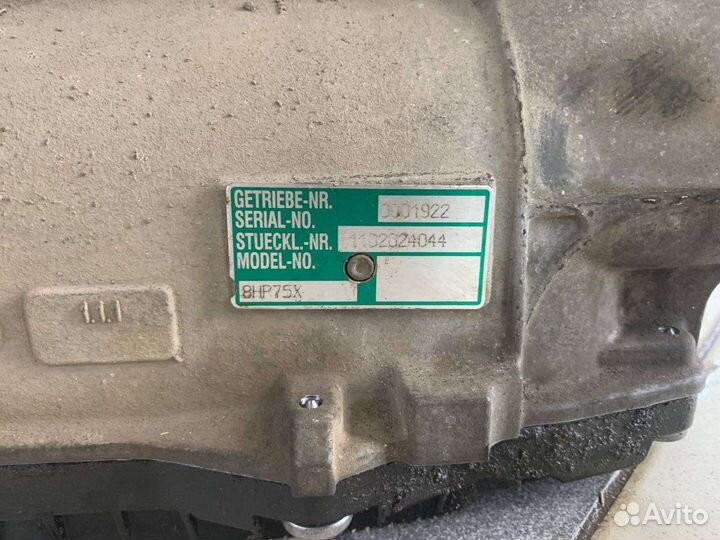 АКПП автомат BMW коробка