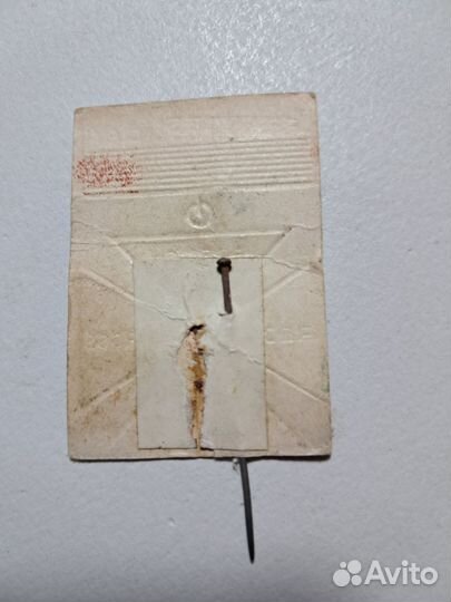 Красный крест