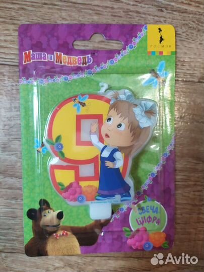 Свечи для дня рождения