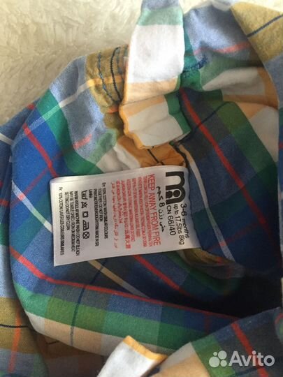 Костюм детский Mothercare