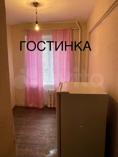 Комната 11 м² в 1-к., 3/5 эт.