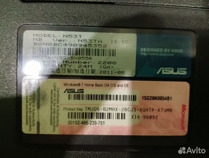 Ноутбук Asus N53t