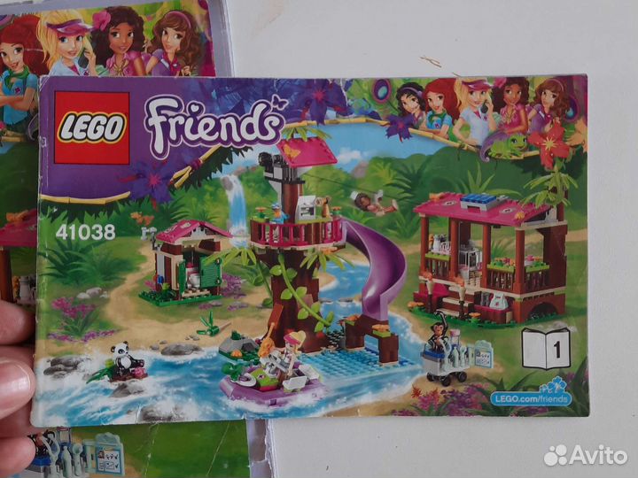 Конструктор lego Friends 41038 Штаб спасателей