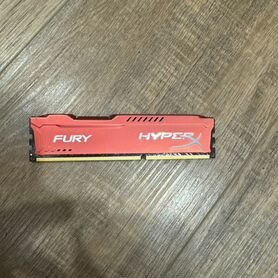 Hyperx Fury ddr3