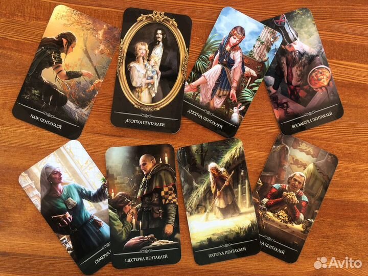 Таро Грааль забытых историй - безрамочное